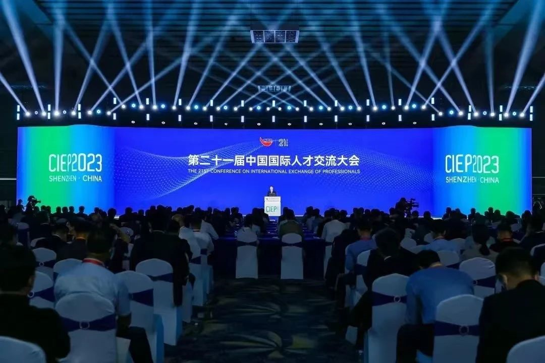 华体会hth·(体育)(中国)官方网站集团