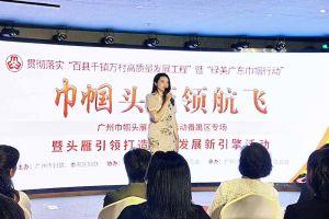 华体会hth·(体育)(中国)官方网站集团党支部书记陈文舒：村企结对共建 助力乡村振兴
