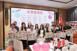 “月”来越Happy——华体会hth·(体育)(中国)官方网站集团第三季度员工生日会遇上中秋