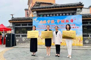 华体会hth·(体育)(中国)官方网站集团广西公司职业技能培训学校被评为“南宁市巾帼家政示范基