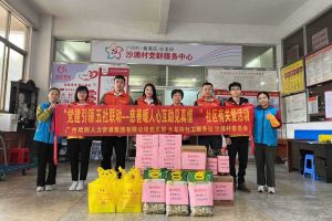 慈善暖人心 互助见真情｜ 华体会hth·(体育)(中国)官方网站集团入户探访困境家庭