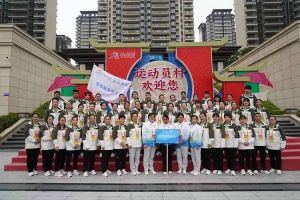 广西华体会hth·(体育)(中国)官方网站荣获第一届全国学生（青年）运动会村村委会颁发的荣誉纪