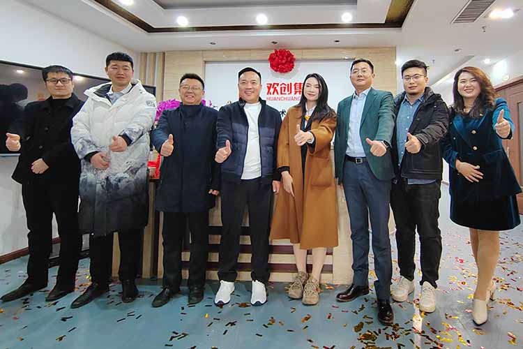 开新局 谱新篇 | 山东华体会hth·(体育)(中国)官方网站揭牌开业