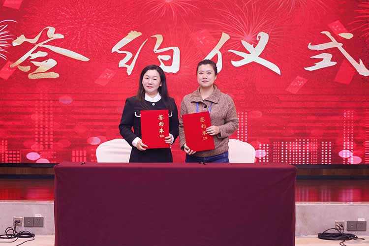 粤桂劳务协作交流活动成功举办，华体会hth·(体育)(中国)官方网站集团参与人力战略合作