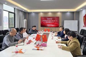 青秀区委常委、政府副区长邢义波一行莅临华体会hth·(体育)(中国)官方网站集团广西公司指导工