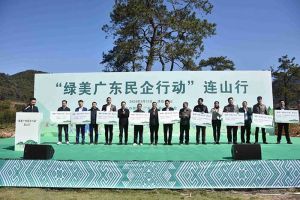 “植”此青绿，心心相“连”｜ 绿美广东，华体会hth·(体育)(中国)官方网站集团在行动