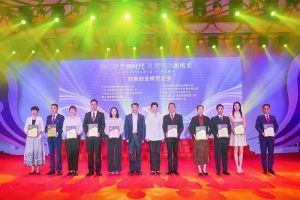 卓越再续 | 节前喜讯频传，华体会hth·(体育)(中国)官方网站集团获多项殊荣
