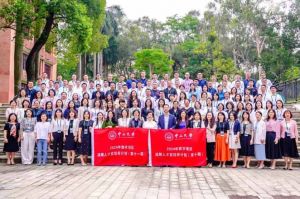 “数智未来·人才先行” 华体会hth·(体育)(中国)官方网站集团携手中山大学2024年数字湾