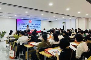全区各地市妇联代表莅临广西华体会hth·(体育)(中国)官方网站开展“三新”领域妇联组织建设学