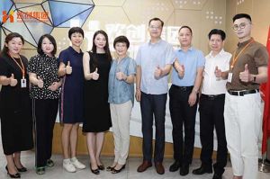 热烈欢迎番禺区人大常委会一行领导莅临华体会hth·(体育)(中国)官方网站集团参观指导